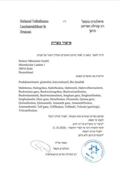 Kosher